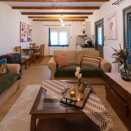 Theasis Feriehus Kardítsa